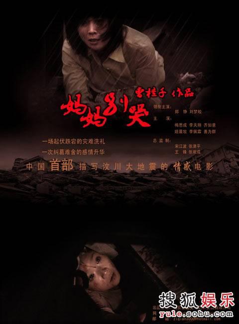 做个假北伦敦大学文凭毕业证